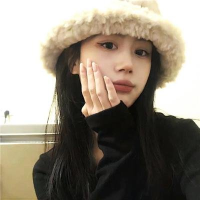 番茄红