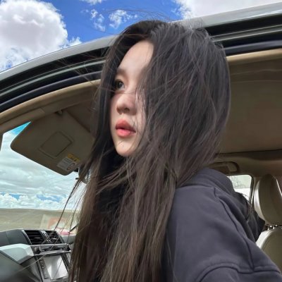 红粉舵爷
